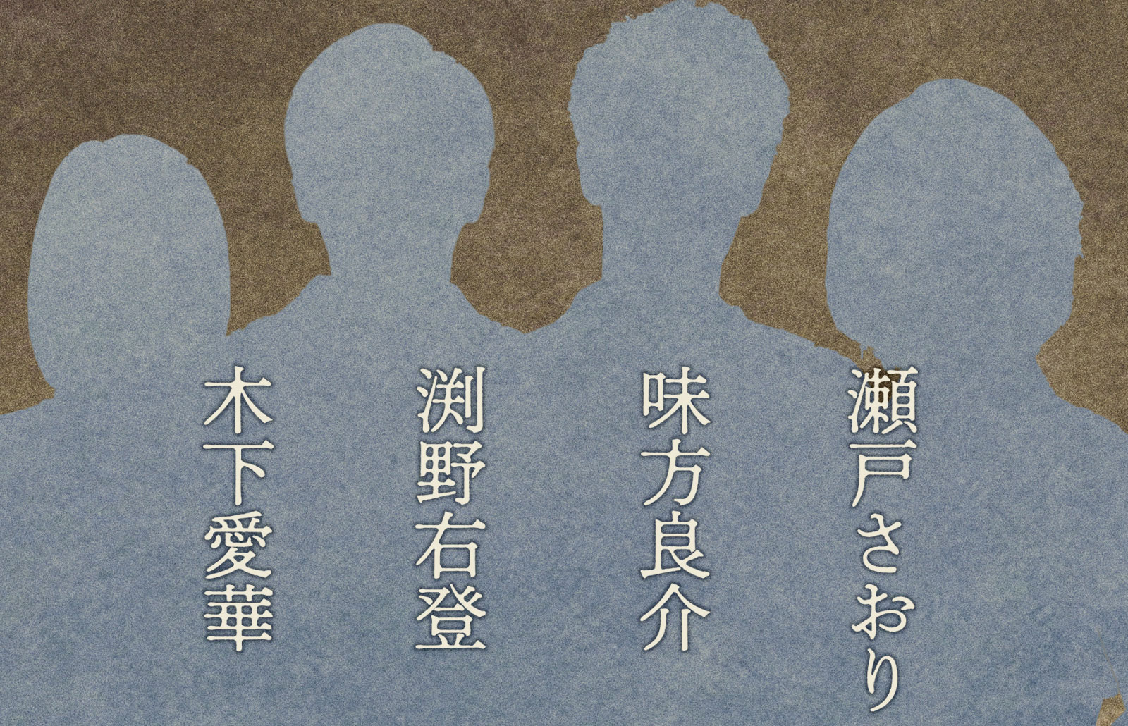鷗外の怪談